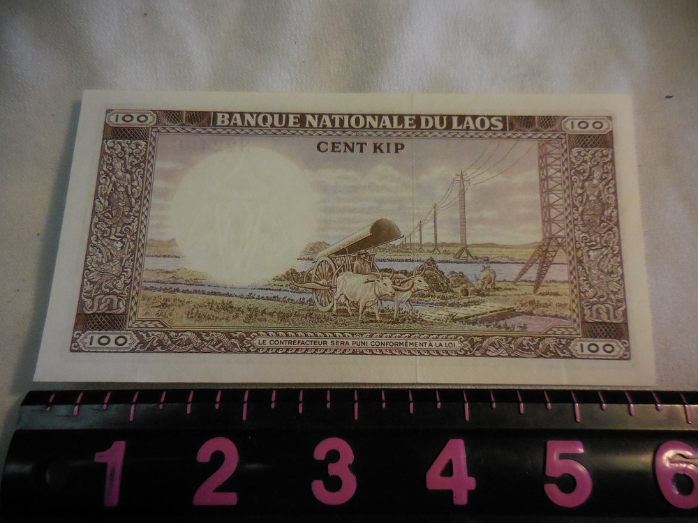 Laos 100 Kip Cent Currency Bank Note