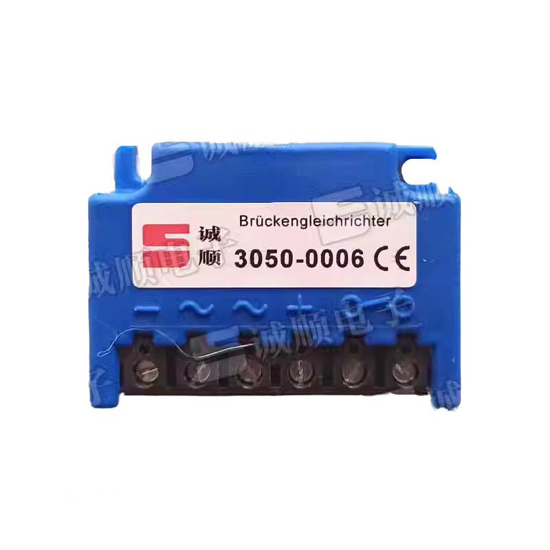 1pcs for 3050-0006 Brückengleichrichter Rectifier