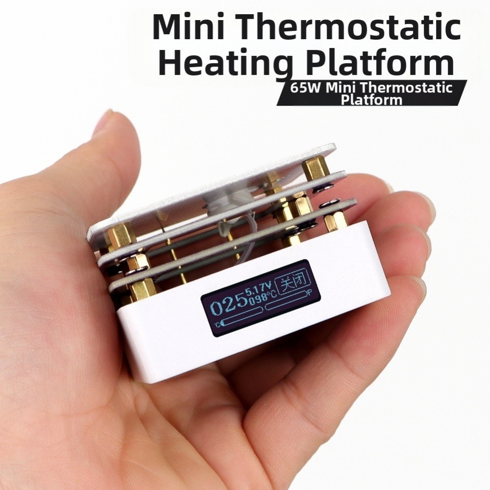 Portable 65W 20V Adjustable Thermostatic Heating Platform with Type C Input