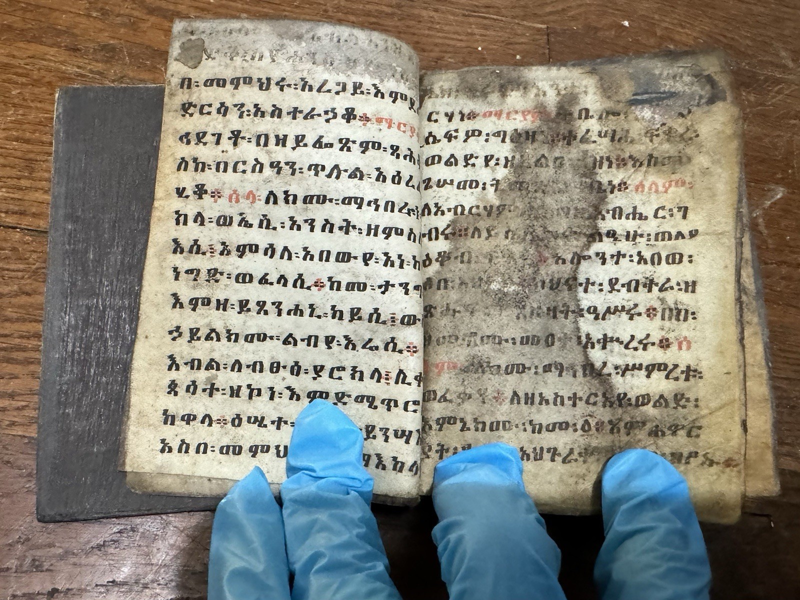 Antique Ethiopian Bible – Ge’ez Script on Vellum Colorful Hand-Painted Read Desc