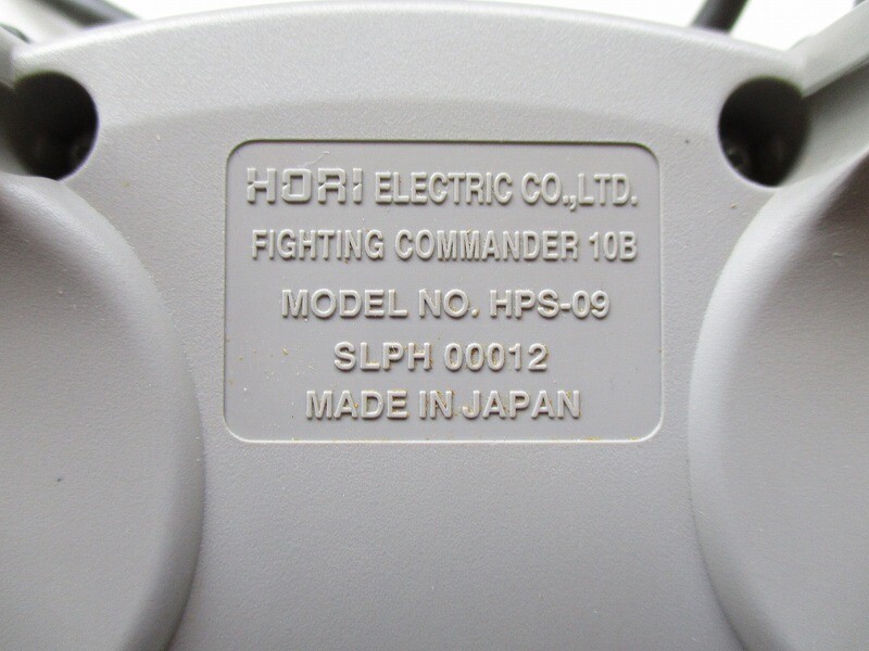 PlayStation 1 Fighting Commander 10B controller JP
