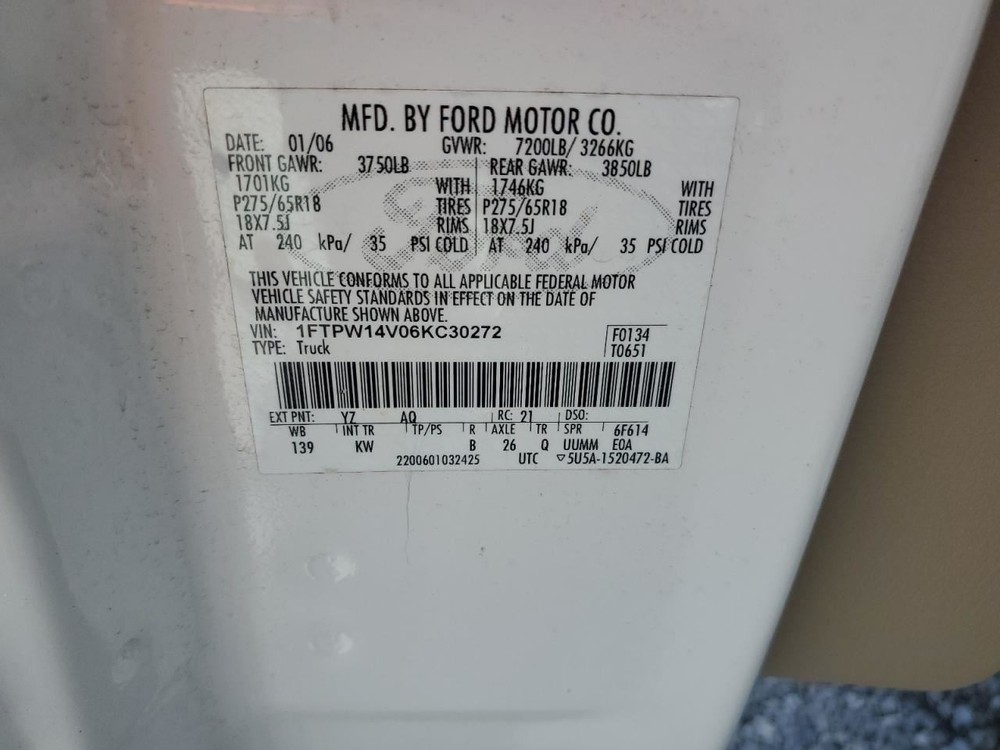 F150 2006 Glove Box 4517120
