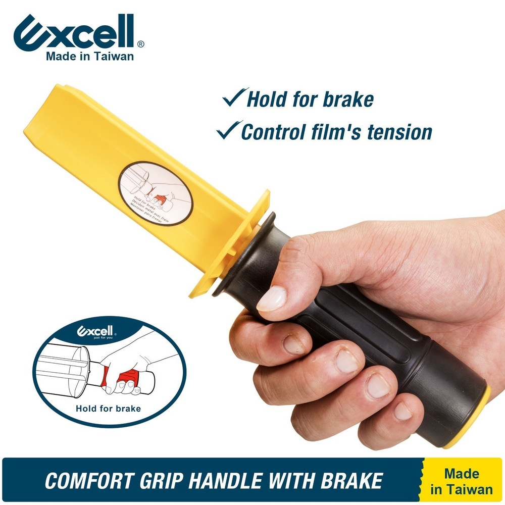 Excell Mini Stretch Wrap Dispenser 1.5" Core w/ Brake, Handheld for Packaging