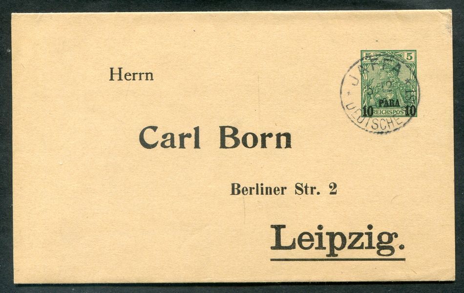 Turkey PRIVATE ENVELOPE CARL BORN LEIPZIG (AA5331