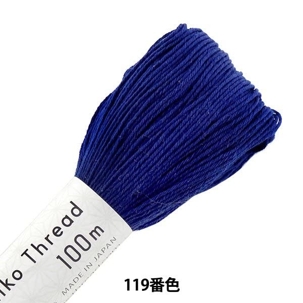 Olympus Sashiko Thread Color 119 100m