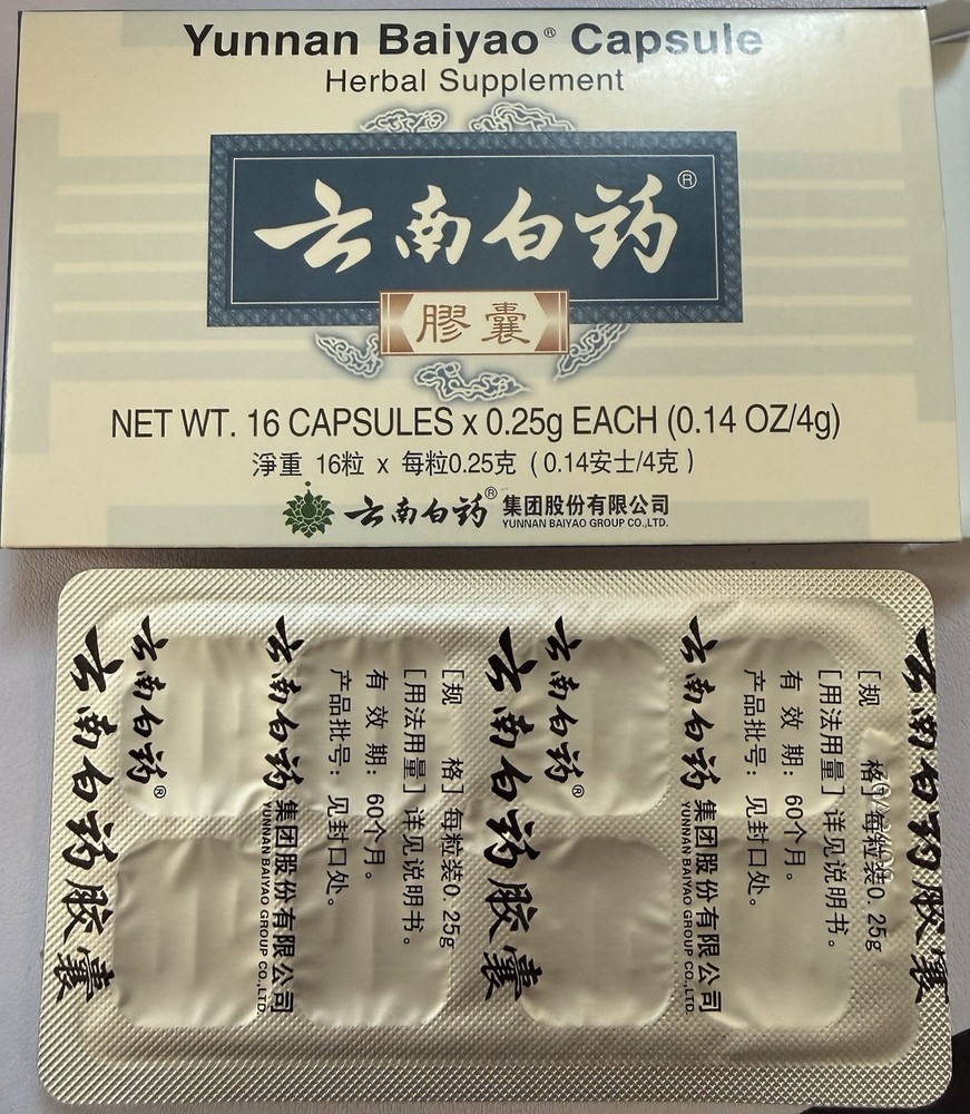 YNBY Capsules For Pets. 20 Boxes 16 Capsules Per Box