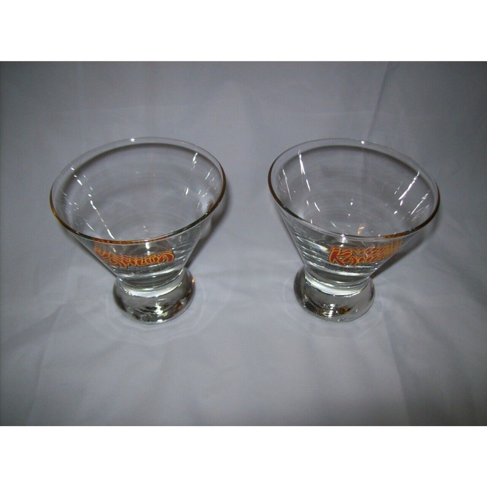 2 Kahlua Cocktail Glasses The Everyday Exotic -061237
