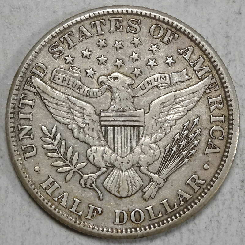 1907 Barber Half Dollar, Choice Extremely Fine 1216-05