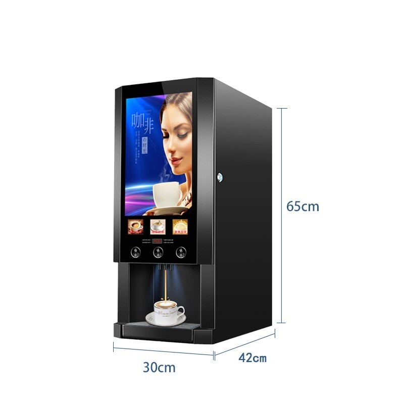 Commercial Instant Coffee Maker Office Coffee Machine 3 Flavors Coffee Machine
