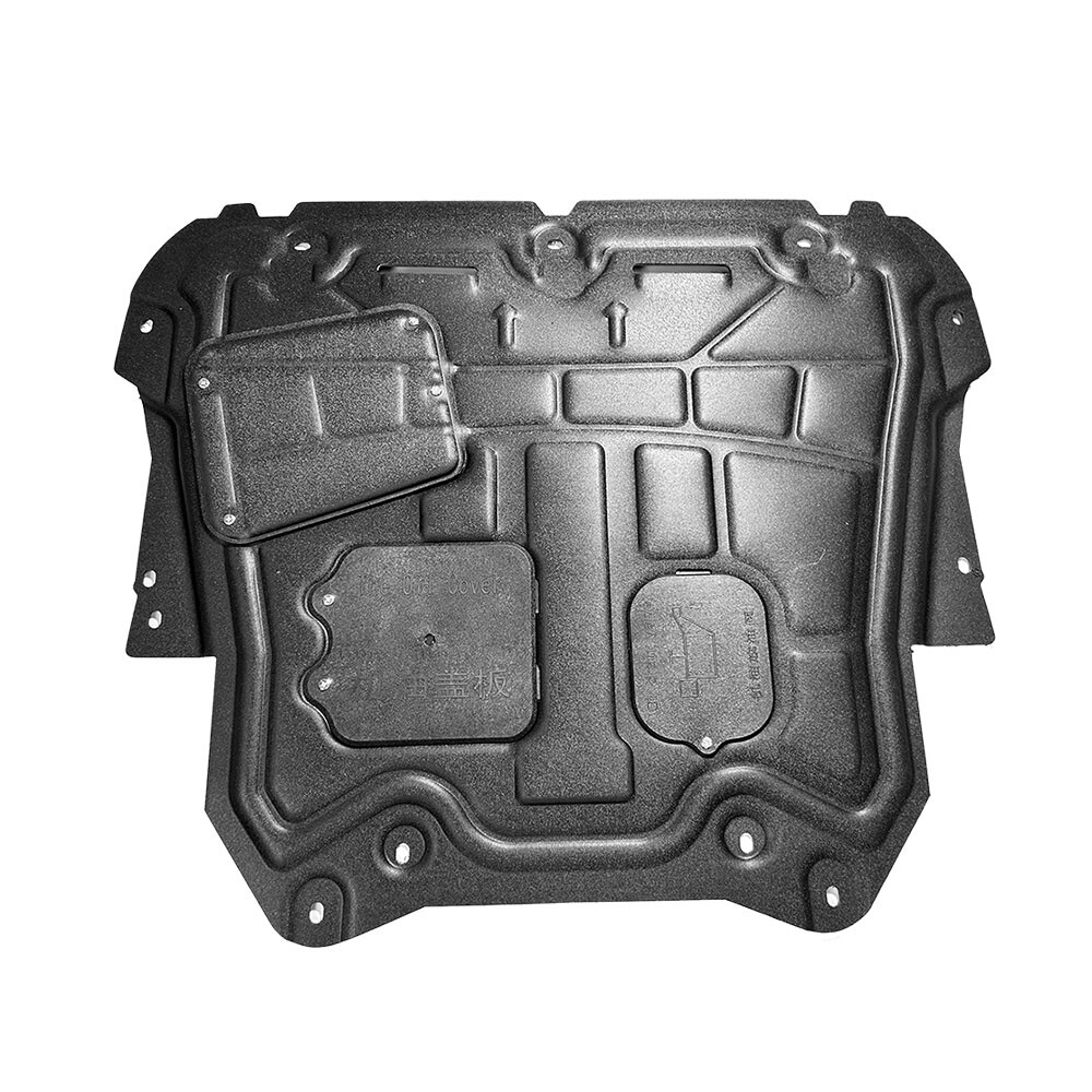 Thick Engine Splash Shield For Volvo XC40 2019-2024 Front Engine Guard Hard