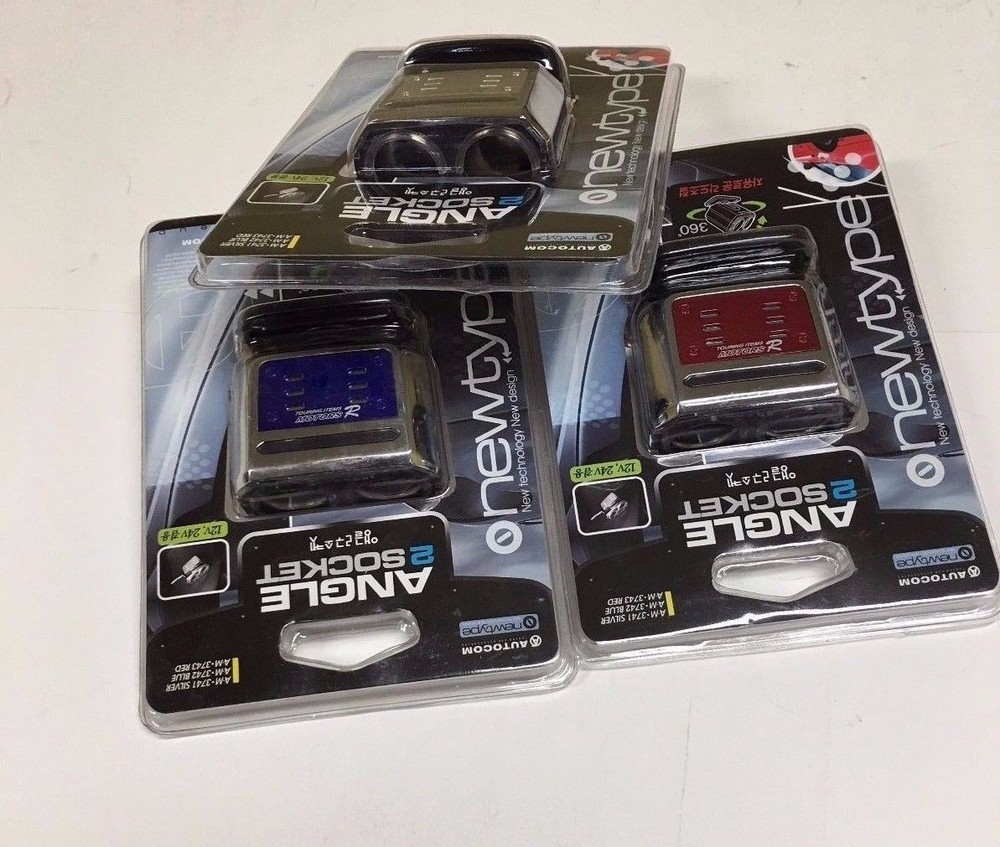 ROTATING DASHBOAR 2 SOCKET CIGARETTE LIGHTER SPLIT CHARGER ADAPTER ASK-AM-3741