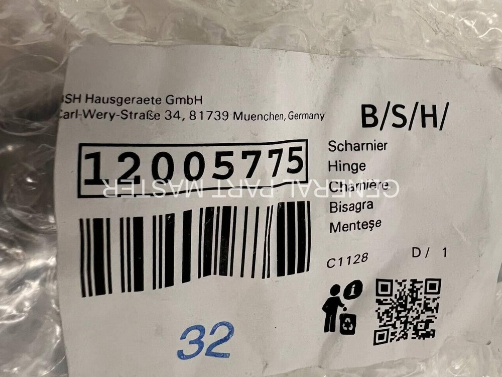 Genuine OEM Bosch Dishwasher Right Hinge 12005775