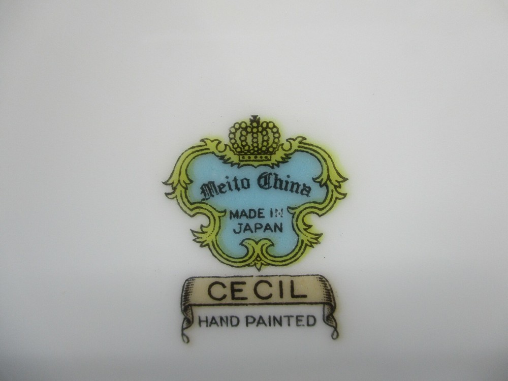 MEITO CECIL FRUIT BOWL - 5 3/8" 1008J