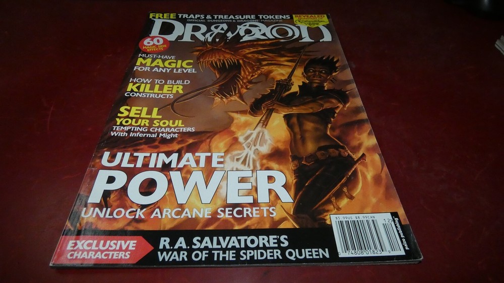 TSR: Dragon Magazine: Issue 302