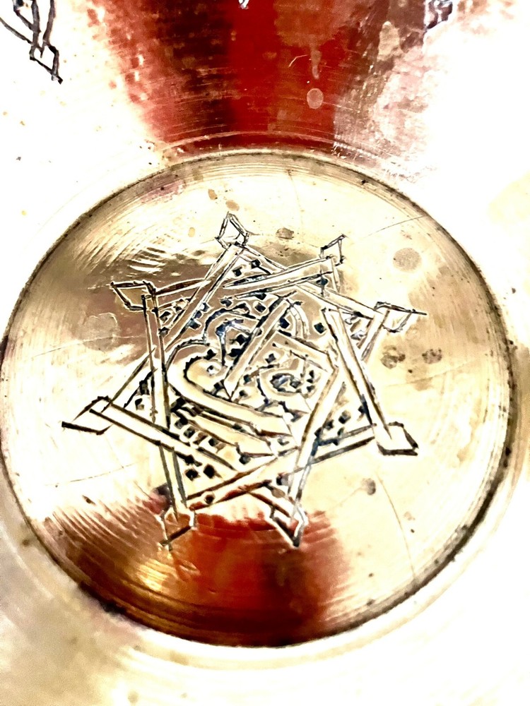 Two Five-Inch Engraved Islamic/Middle Eastern Brass Bowls