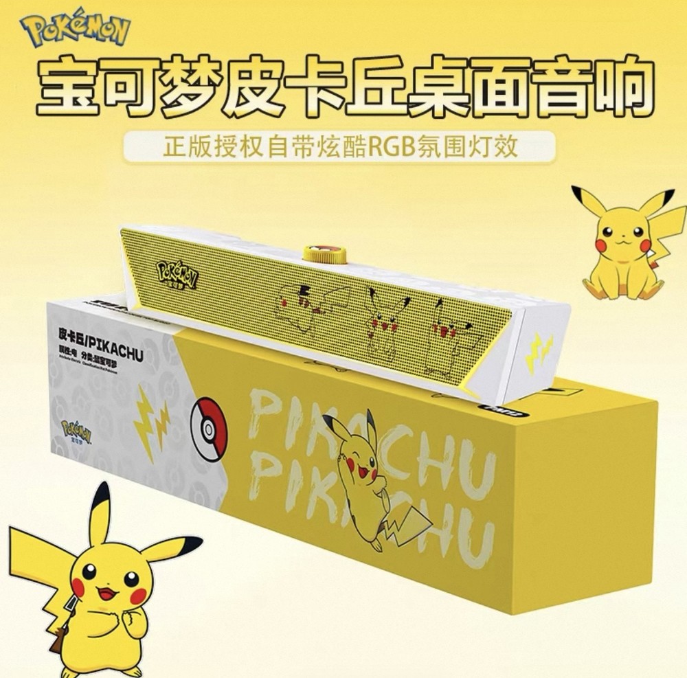 Pokémon Desktop Soundbar Pikachu Multi Function Bluetooth Speaker 2025 New