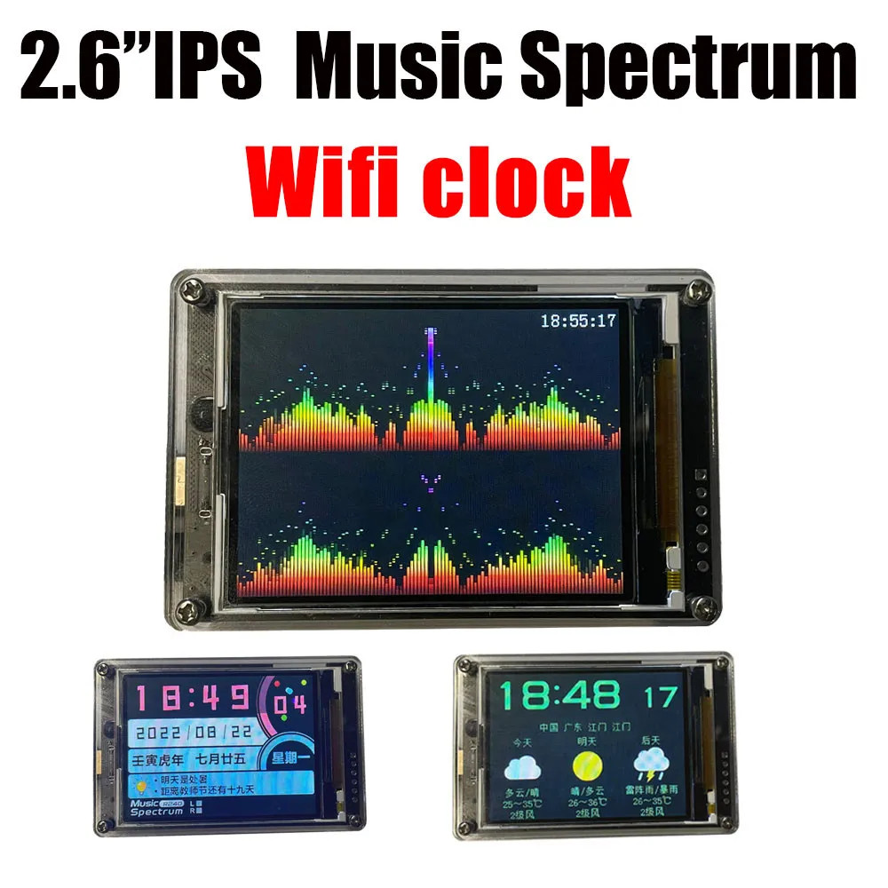 2.6 Inch IPS LCD Music Spectrum Equalizer WIFI CLOCK Audio Level Indicator