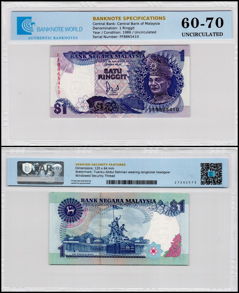 Malaysia 1 Ringgit, 1986 ND, P-27b, UNC, Authenticated Banknote
