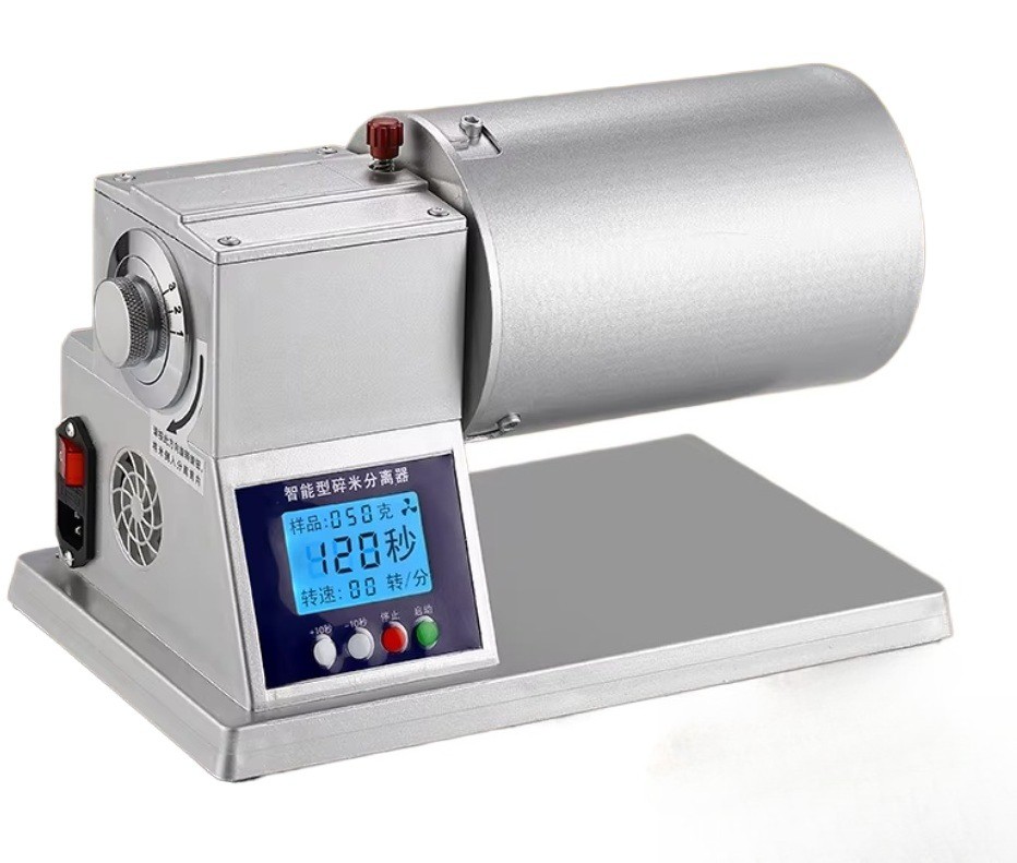 Broken Rice Separator, Rice Separator, Broken Rice Separator for Inspection