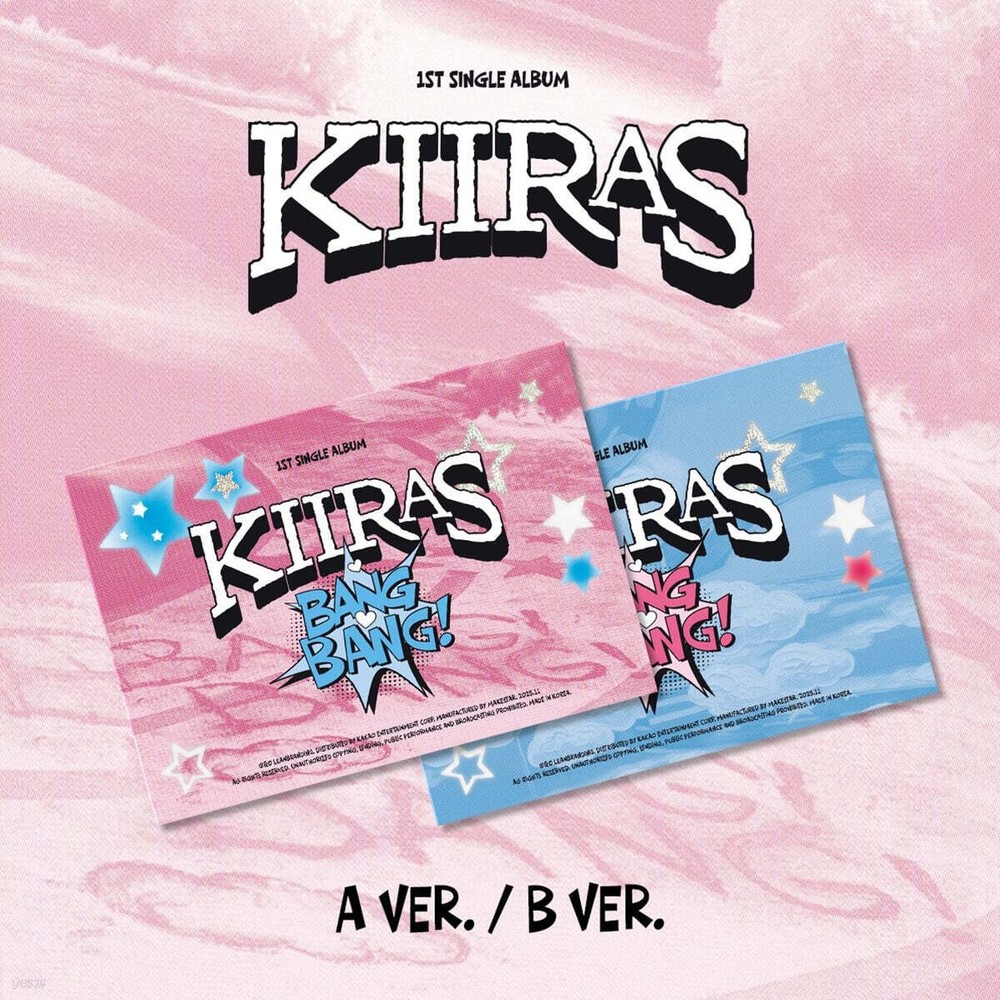 KIIRAS 1st Single [BANG BANG!] POCA (random) (KRS01SPF)