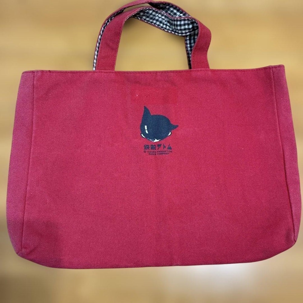 Astro Boy Retro Tote Bag