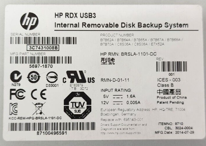 HP C8S06A RDX USB Internal Docking Station