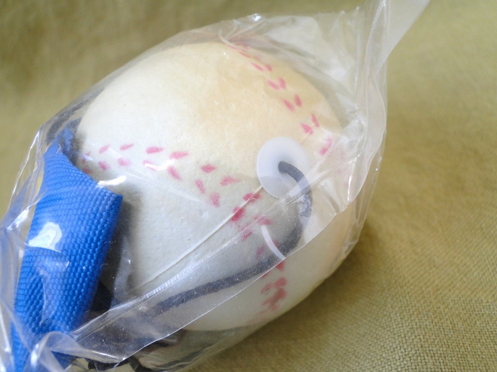 Junior Star Return Sport Ball (Please Read Description)