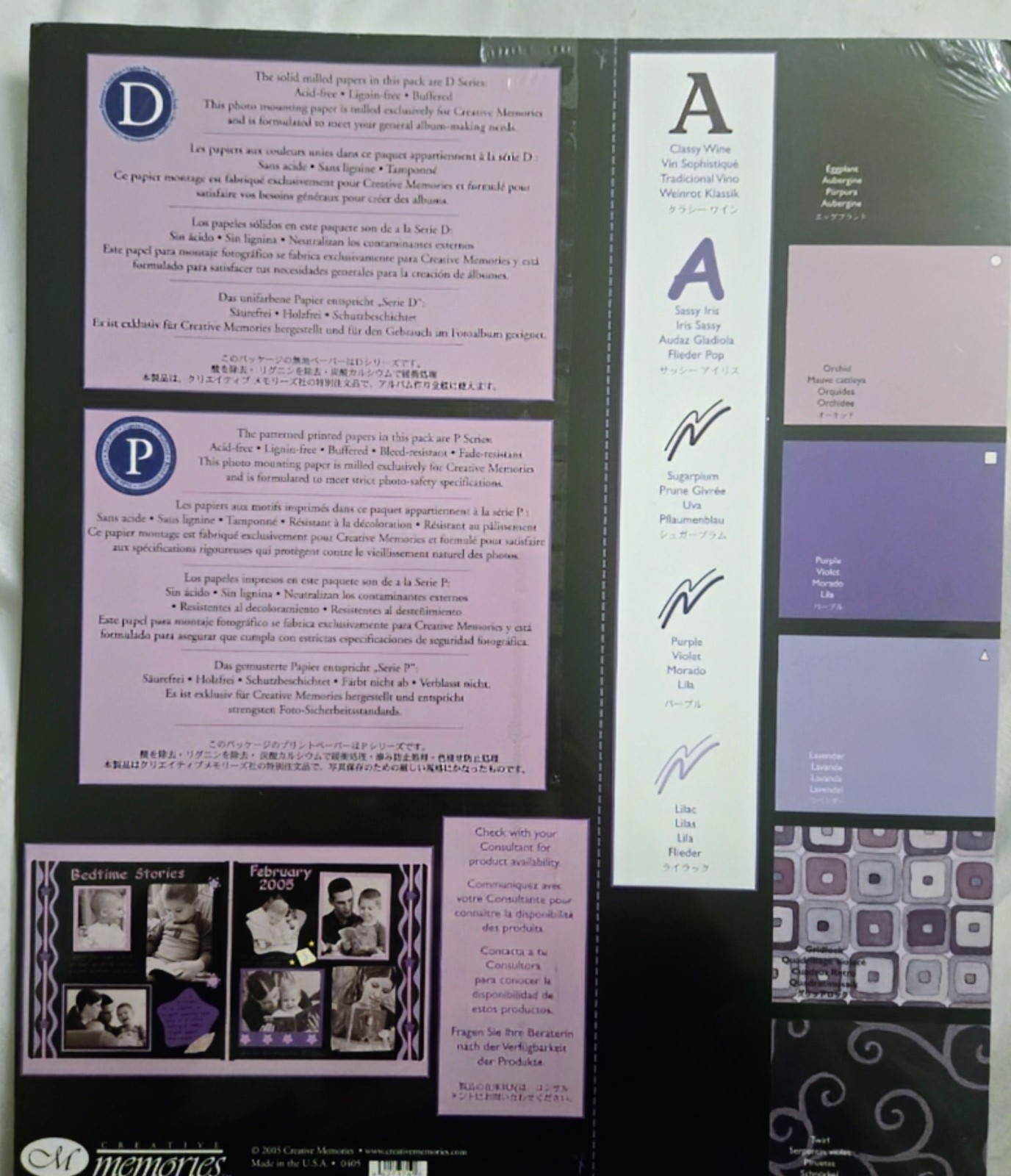 Creative Memories 10 X 12 and 12x12 Photo Mount Paper & Paper Sets-NEW