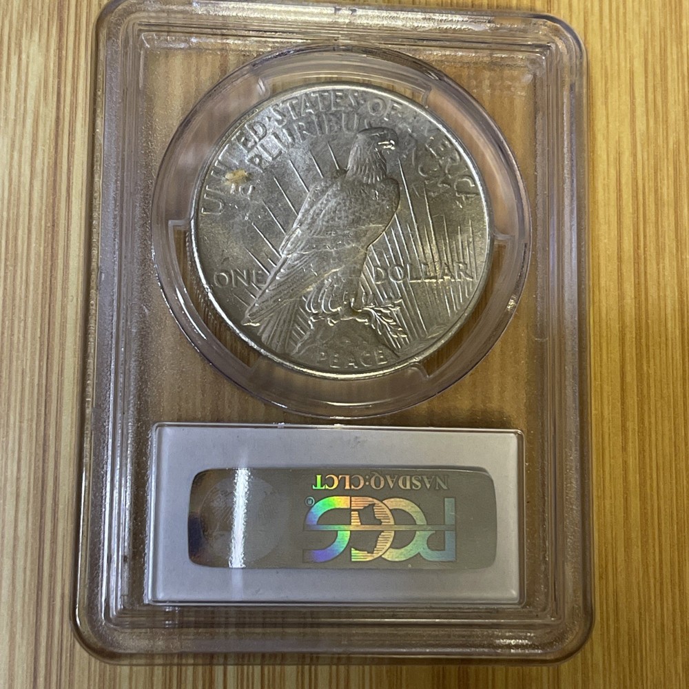 1935 PEACE SILVER DOLLAR PCGS MS62