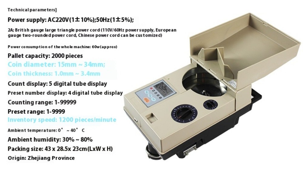 YT-518 Coin Clearing MachineGame Coin Counting MachineCoin Sorting Machine