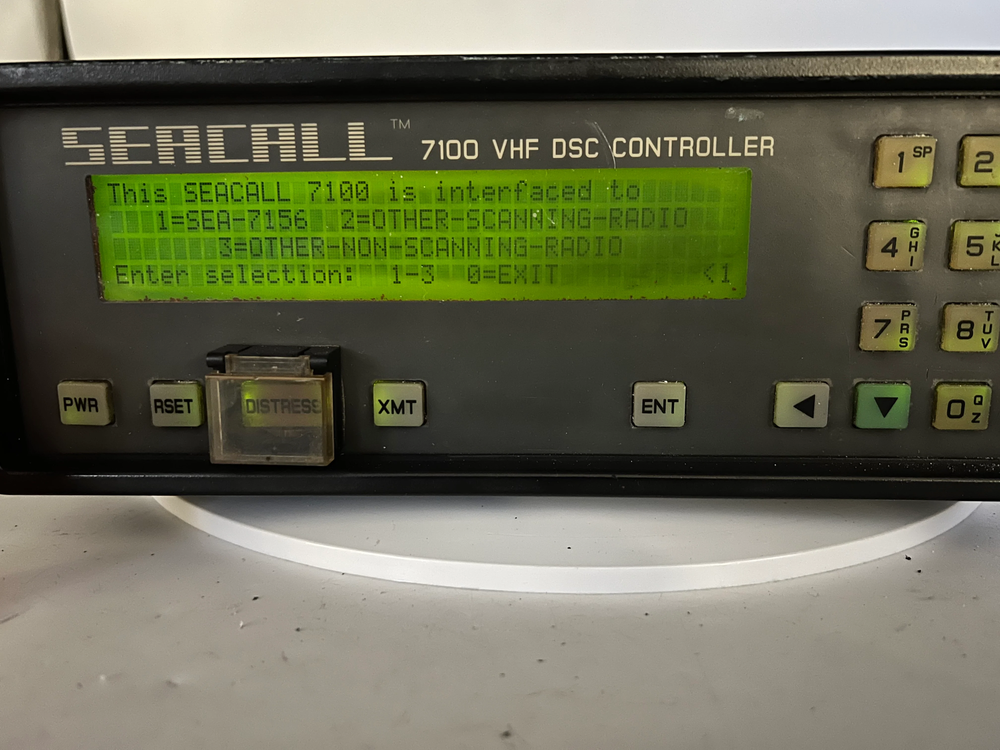 Datamarine SEA SEACALL 7100 VHF DSC Controller (Used)