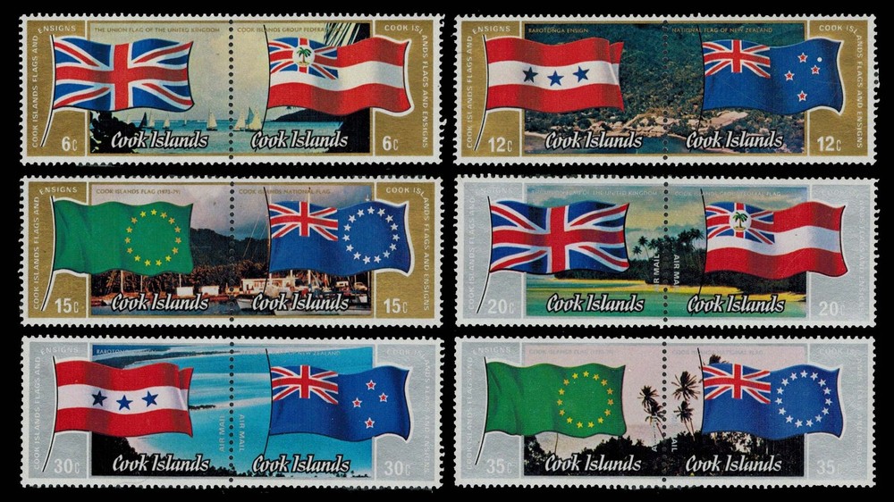Cook Islands Scott 734a Mint never hinged.