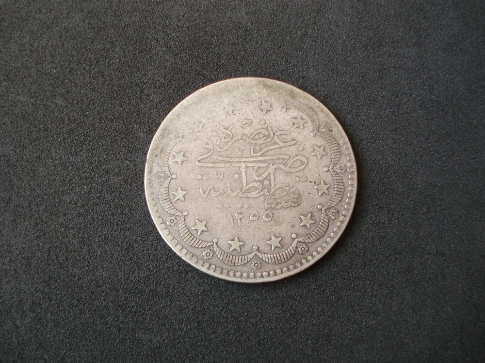 Turkey, 20 Kurush, 1255 year 18, silver
