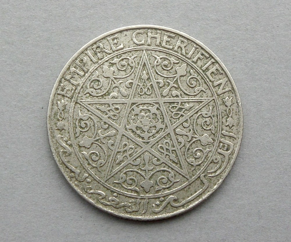 Morocco. 1 Franc 1921.