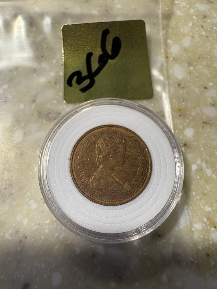 1980 Canada 1 Cent: CIRCULATED