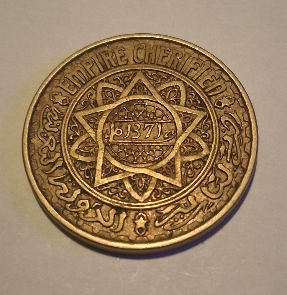 1371 (1952) MOROCCO coins
