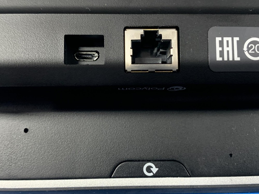 Polycom RealPresence Touch 3668-08416-299 No Cables