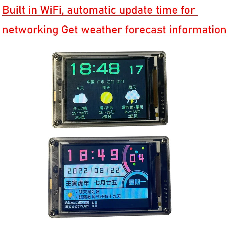 2.6 Inch IPS LCD Music Spectrum Equalizer WIFI CLOCK Audio Level Indicator