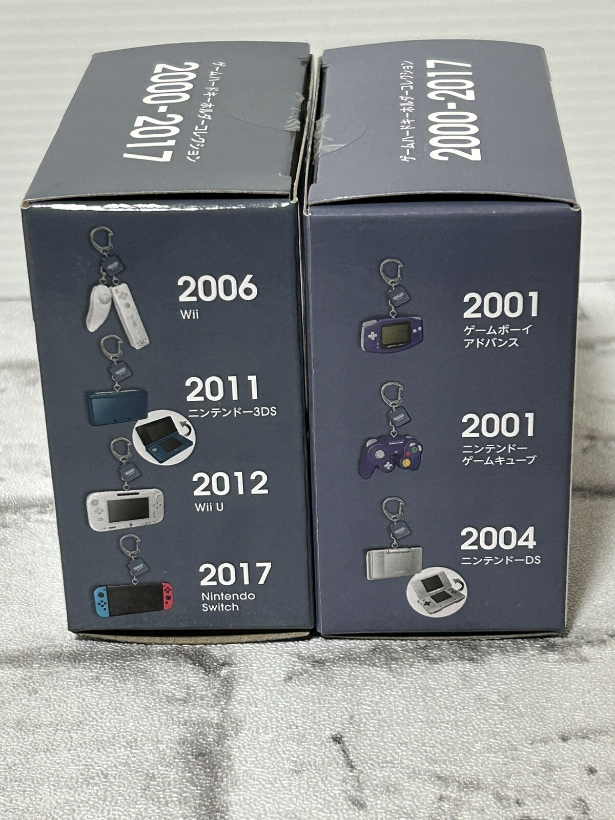 Nintendo Museum Game Hardware Keychain Collection 2000-2017 Complete 7 Set Japan