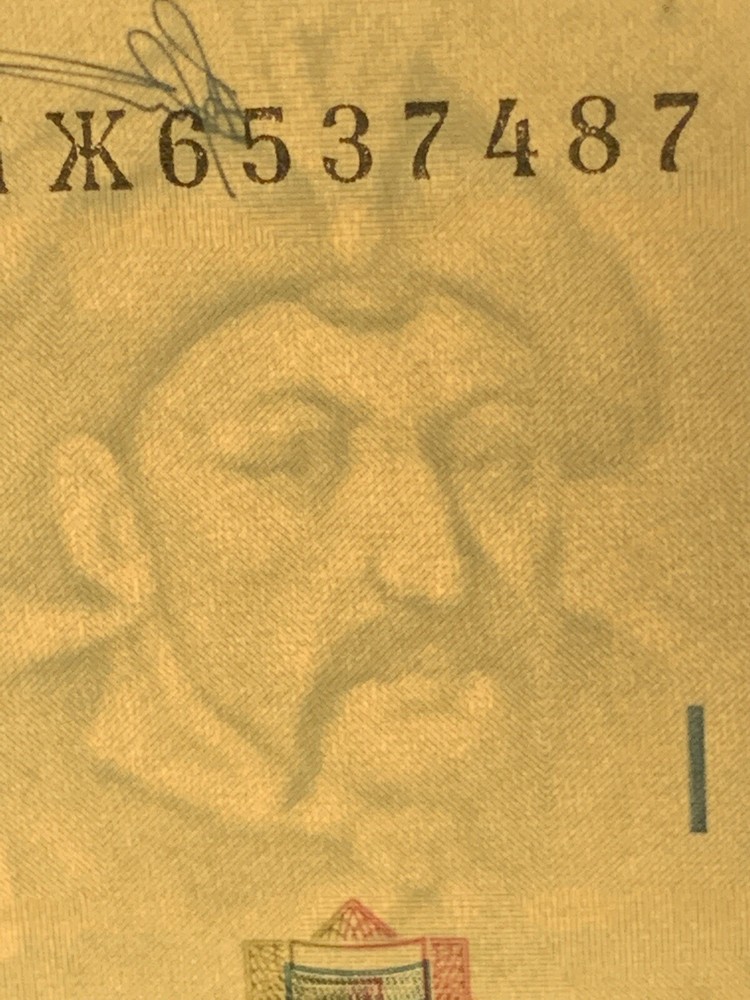 BANKNOTE, UKRAINE REPUBLIC , 5 HRYVEN , 2011, , UNC.