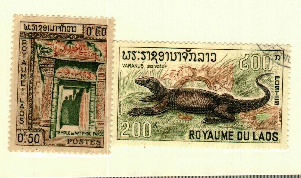 Laos #60 MH, 159 used CV$5.25