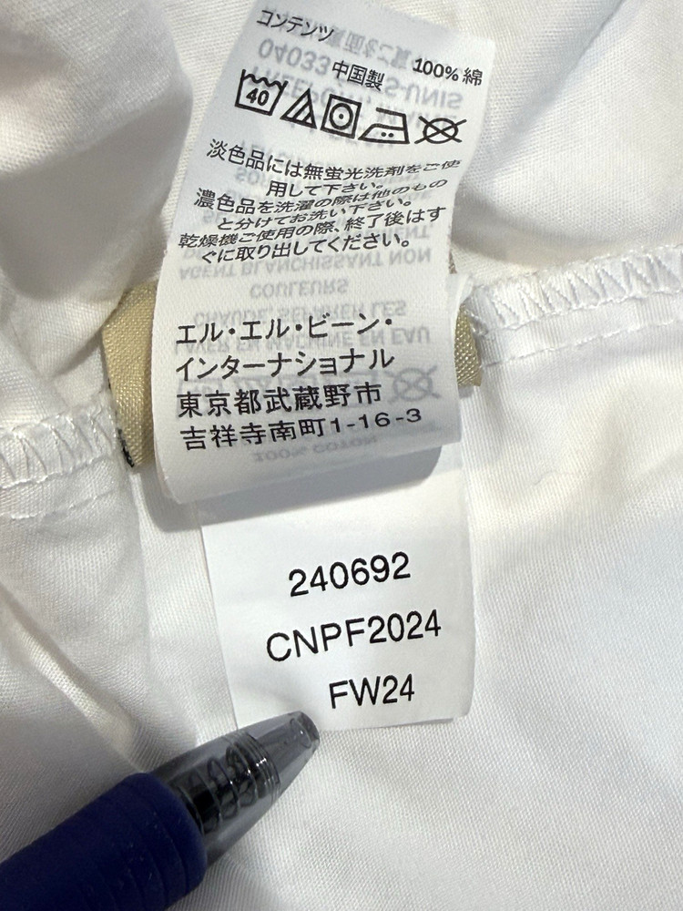 LL Bean Queen Fitted White Sheet Percale Excellent Condition!