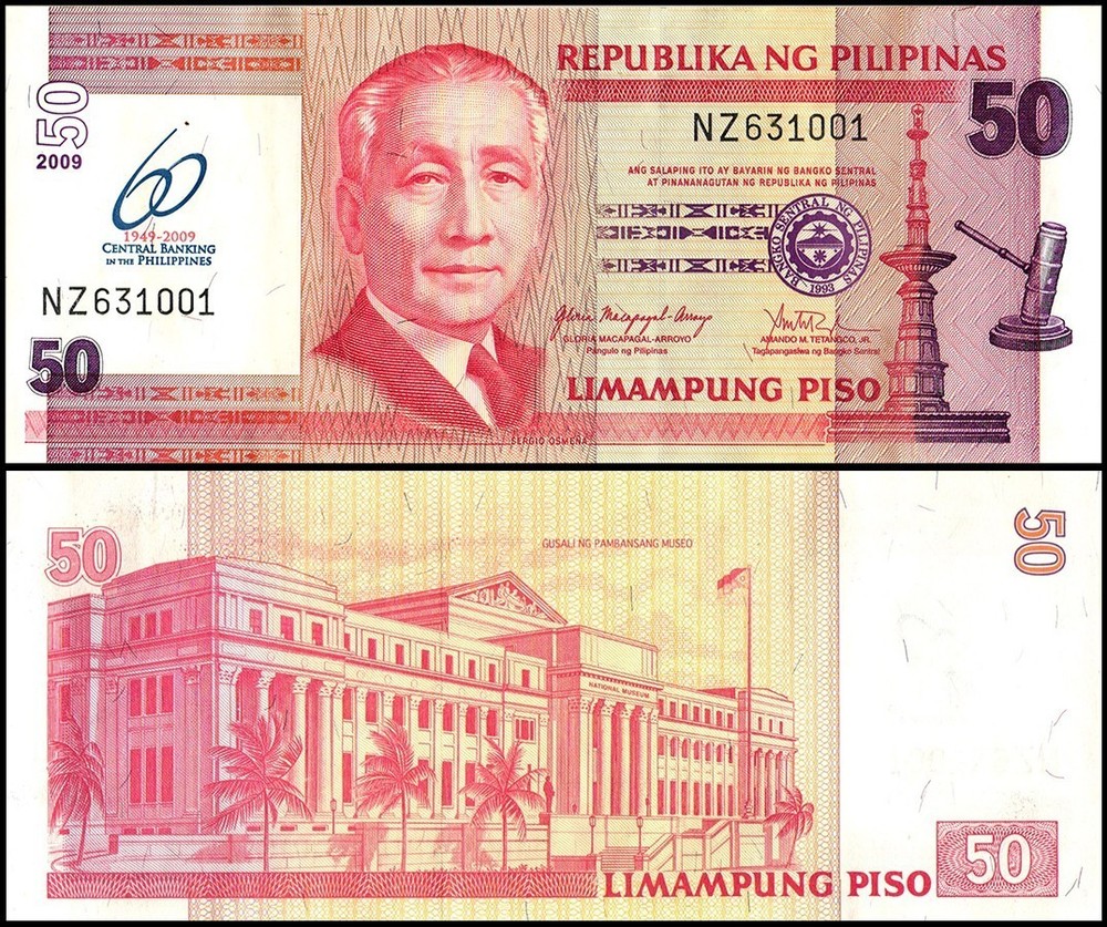 Philippines 50 Piso, 2009, P-201, UNC, Commemorative X 100 PCS Bundle Pack