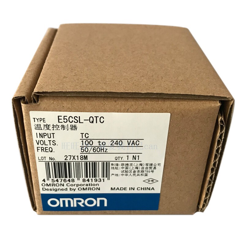 Omron E5CSL-QTC Programmable Controller Module Automation New in box