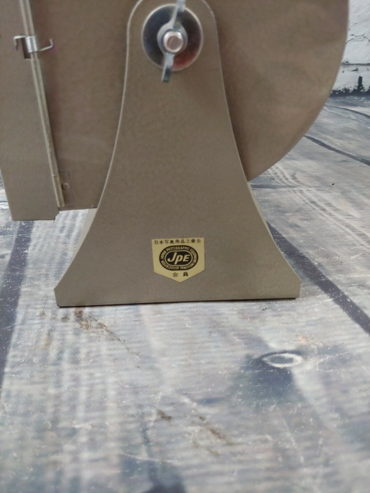 Hansa Darkroom Lamp