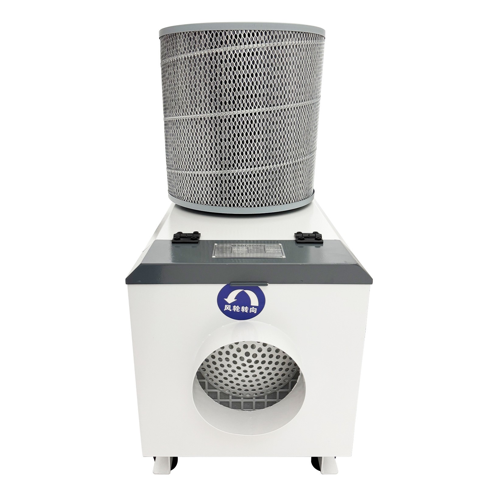 CNC Machining Center Oil Mist Collector220V1Ph Industrial Oil Mist Fume Purifier