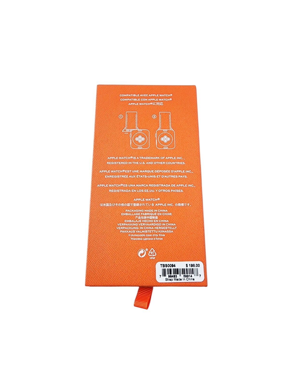 Tory Burch Miller Gold Bracelet Apple Watch Strap 38mm 40mm 41mm 42mm TBS0094