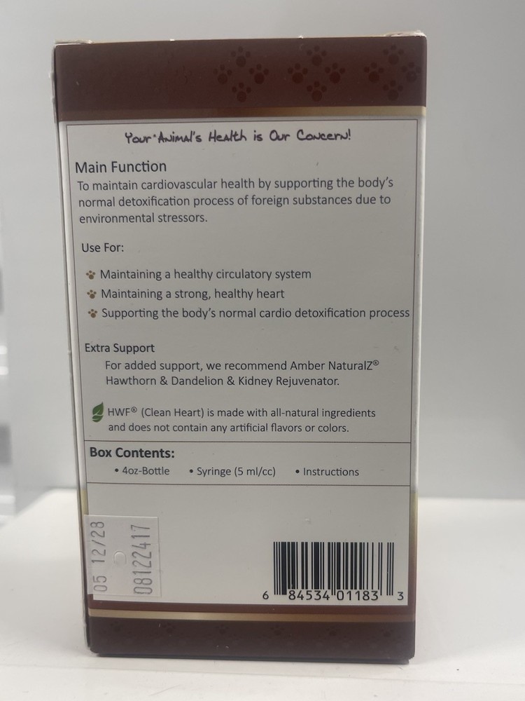 Amber Naturalz Ambert For Dog Supplement