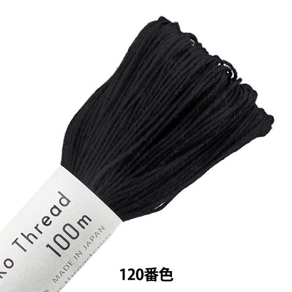 Olympus Sashiko Thread Color 120 100m