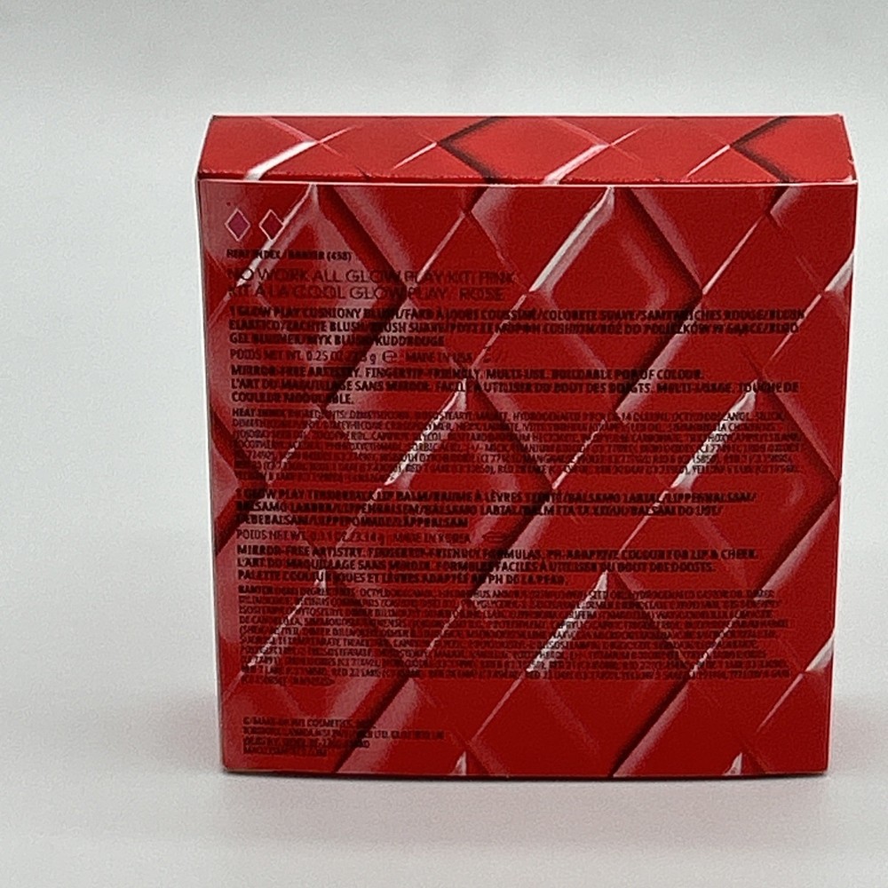 MAC 2 Pc. No Work All Glow Play Gift Set Pink